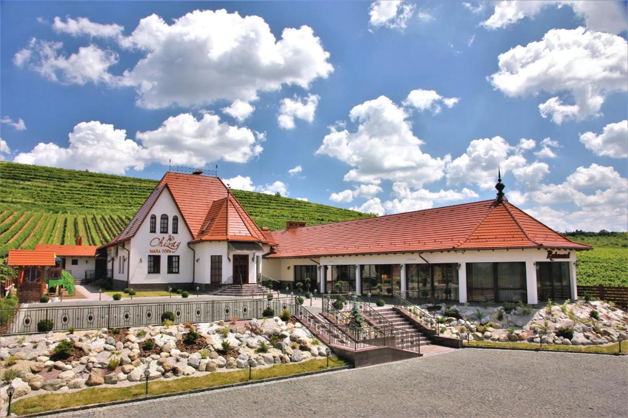 Chizay. Мала Гора Hotel Berehove  Exterior photo